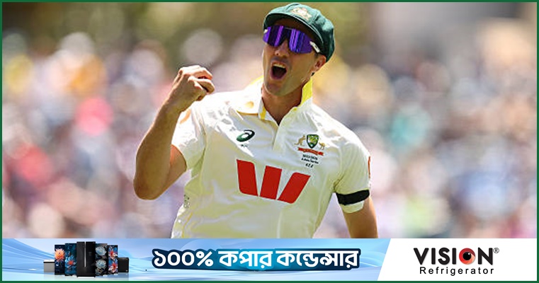 বাংলাদেশ সিরিজসহ ২১ টেস্টের সবগুলো খেলতে চান কামিন্স